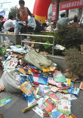 藥交會紙張浪費(fèi)驚人，保健食品行業(yè)環(huán)保之路任重道遠(yuǎn)