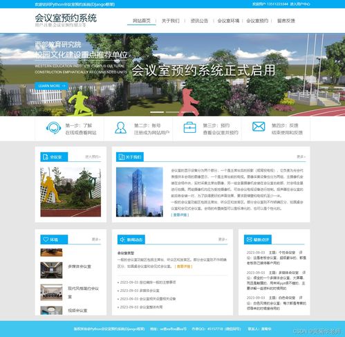 黃菊華老師2023-2024年度原創(chuàng)計算機畢業(yè)設(shè)計作品集錦 20個精品電腦圖文設(shè)計制作方案推薦